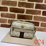 スーパーコピーグッチバッグ着払い